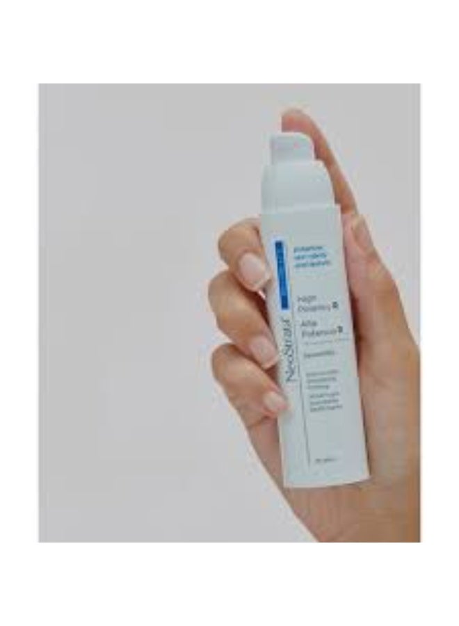 نيوستراتا جل مصل نيوستراتا عالي الفعالية R 50 مل - Image 3