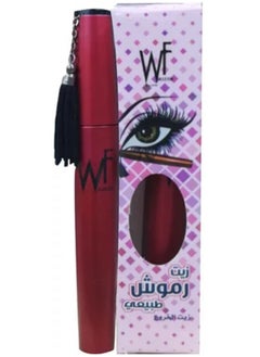 Natural eyelash oil with castor oil 12 ml