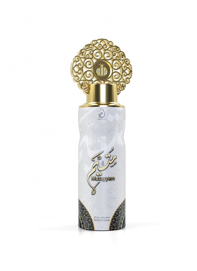 Arabiyat Mutayyem Giftpack (1 x EDP 100ml, 1 x Perfume Spray 200ml)