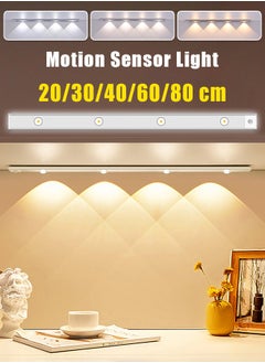 MITOYO Motion Sensor Light - Aluminum Alloy LED Light - Cordless Under Cabinet Light - White, Warm, Natural Light - Human Body Sensor - Magnetic Installation - Rechargeable Night Light for Kitchen, Staircase, Bedroom, Drawer  - Image 1