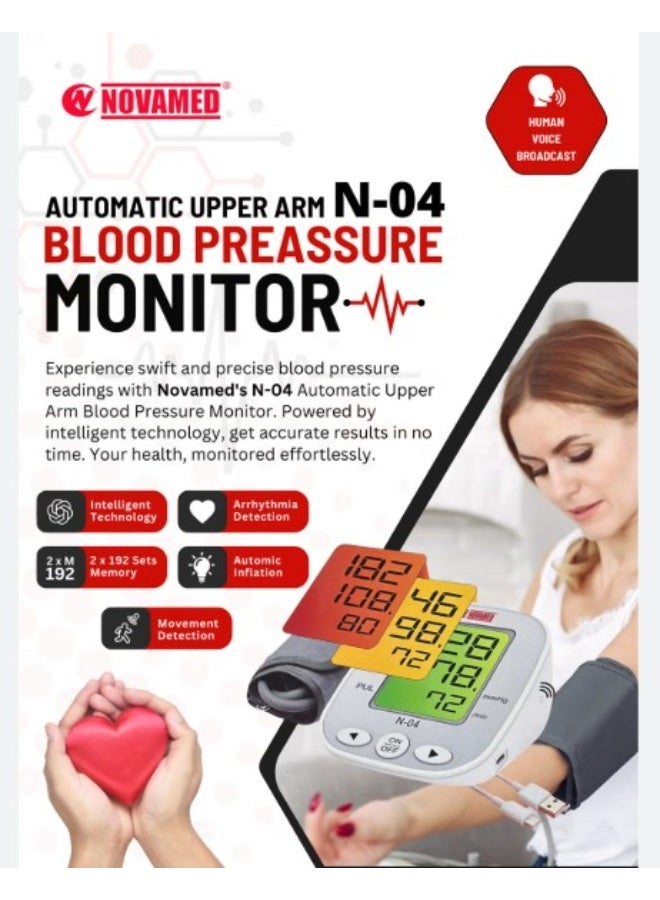 Novamed Automatic Upper Arm Blood Pressure Monitor N-04 - Image 3