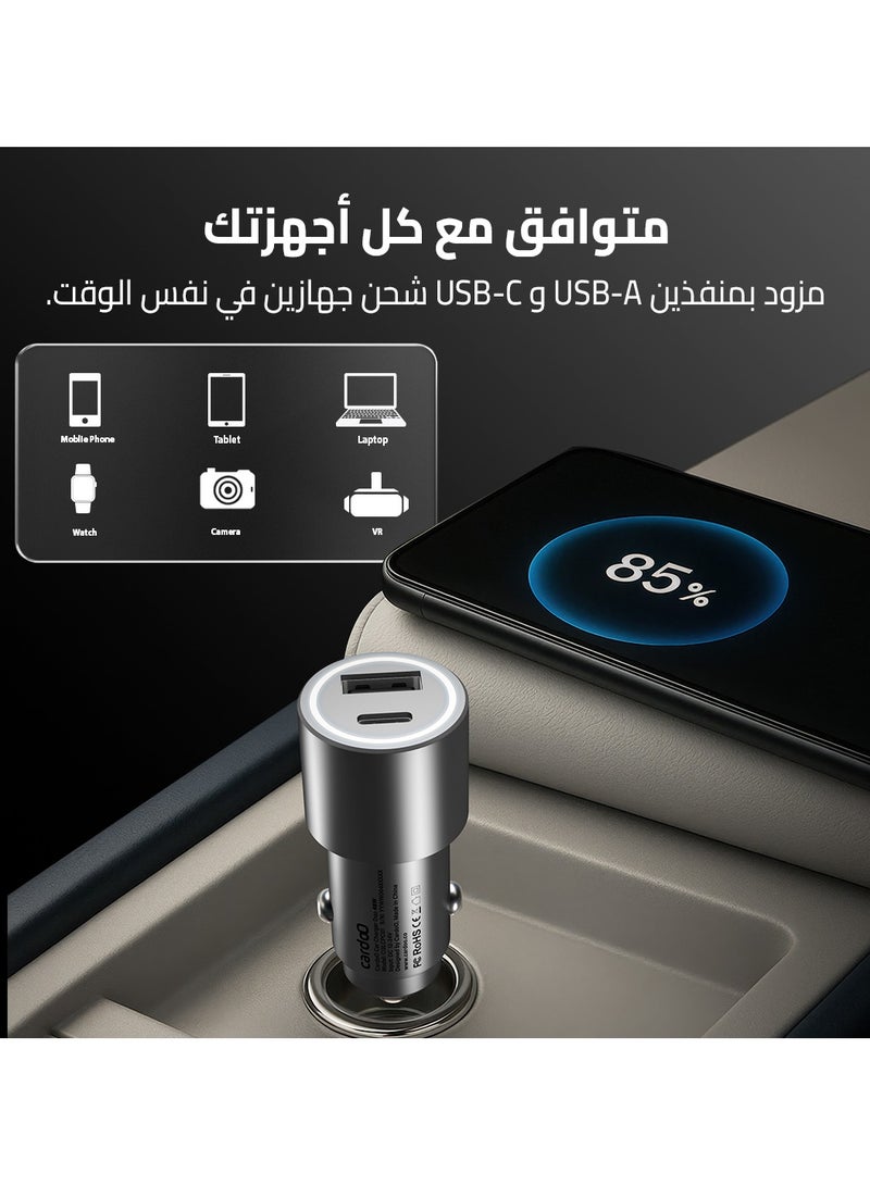 كاردو شاحن سيارة 48 واط اسود - Image 4