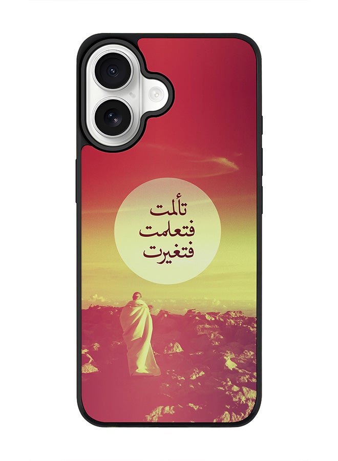 Stylizedd iPhone 17 Case, [Compatible with MagSafe] Slim Magnetic cover Phone Case iPhone 17 -I Suffered, I Learned, I Changed - Image 1