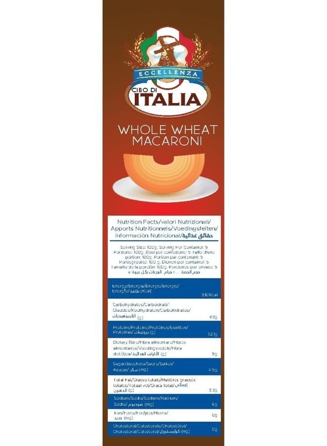 Cibo Di Italia Macaroni  Whole Wheat  Pasta 500g - Image 3