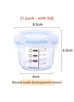 Glass Food Supplementary Box Preservation Bowl Mini Small Capacity Portable High Temperature Resistant Microwave Cooking Suit Tableware-Specifications:Transparent Cover With Scale (round 130ml)
