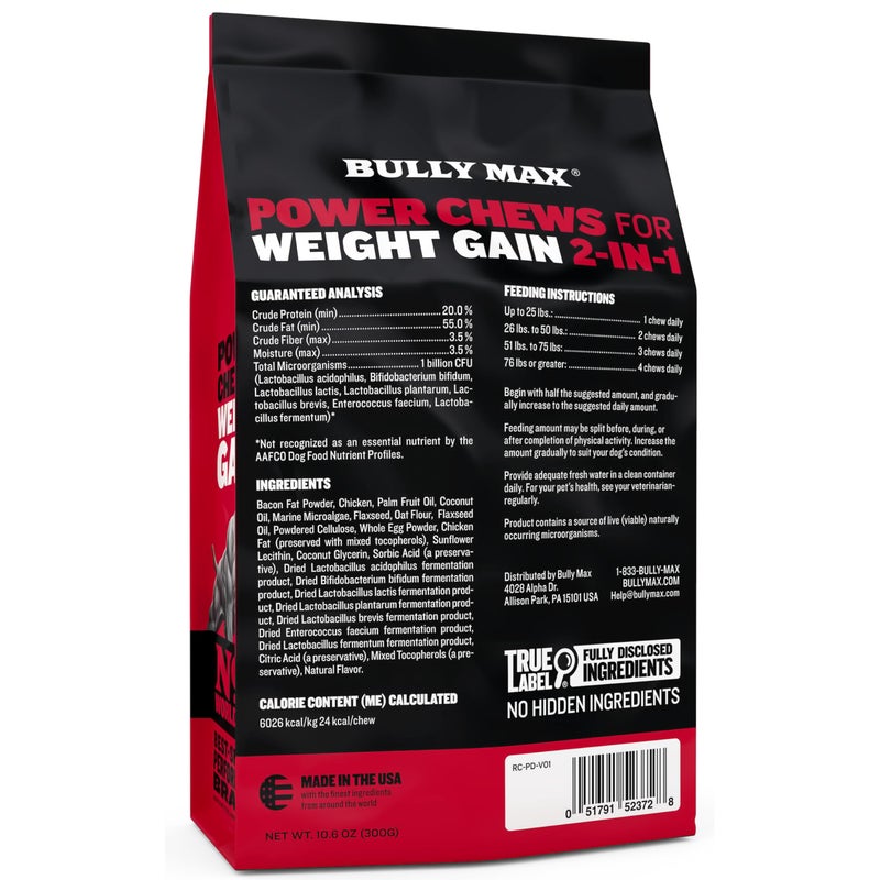 Bully Max Dog Weight Gainer Soft Chews for Puppies and Adults - High Calorie Dog Food Performance Supplement for Healthy Weight Gain, Immunity & Digestion - 75 Chews for All Breeds & Ages - 300g Pack - Image 4