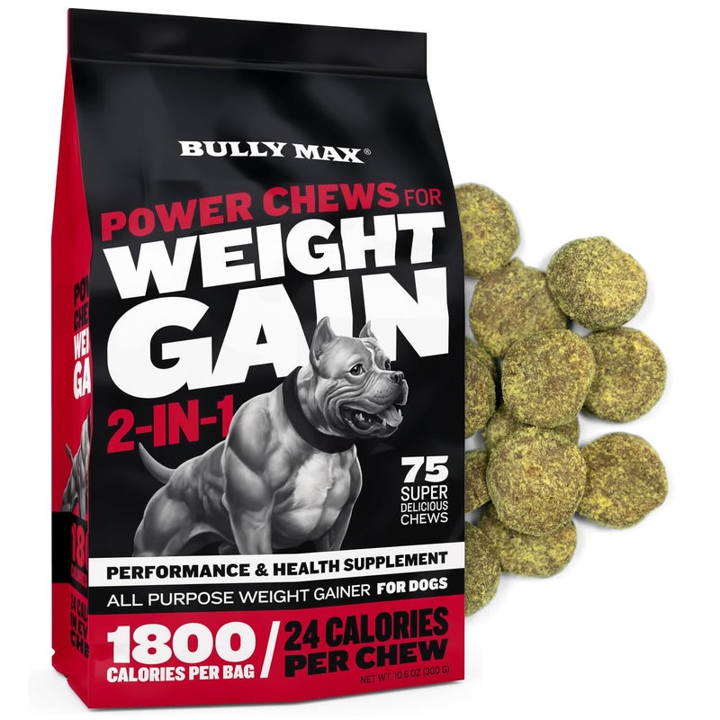 Bully Max Dog Weight Gainer Soft Chews for Puppies and Adults - High Calorie Dog Food Performance Supplement for Healthy Weight Gain, Immunity & Digestion - 75 Chews for All Breeds & Ages - 300g Pack - Image 1