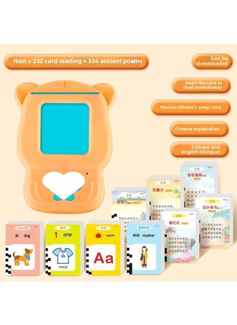 Infants And Young Children's Enlightenment Early Education Card Inserts To Learn Stories Chinese Learning Machine Music Song Player Educational Toys For 3 To 6 Years Old-Color:Built-in Massive Children's Songs And Stories/can Be Replaced Or Added By Yourself-Specification:Host + 232 Card Readers + 336 Ancient Poems