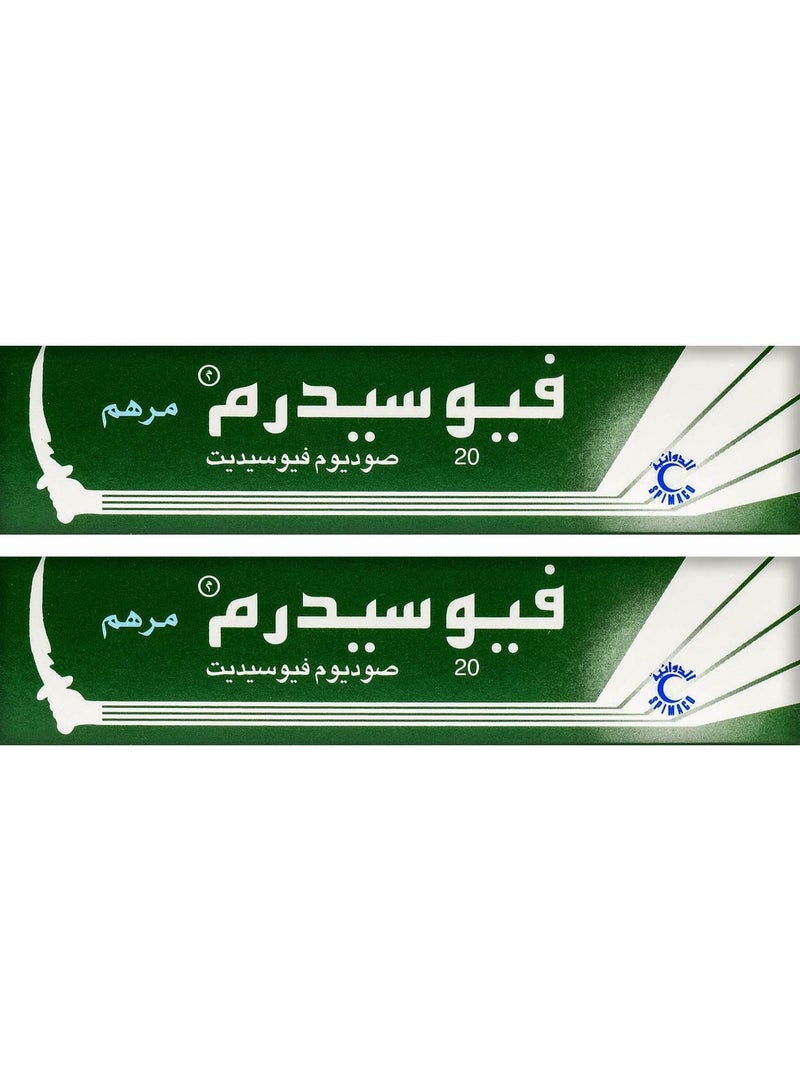 spimaco Pack of 2 Fusiderm Ointment 15 gm - Image 1