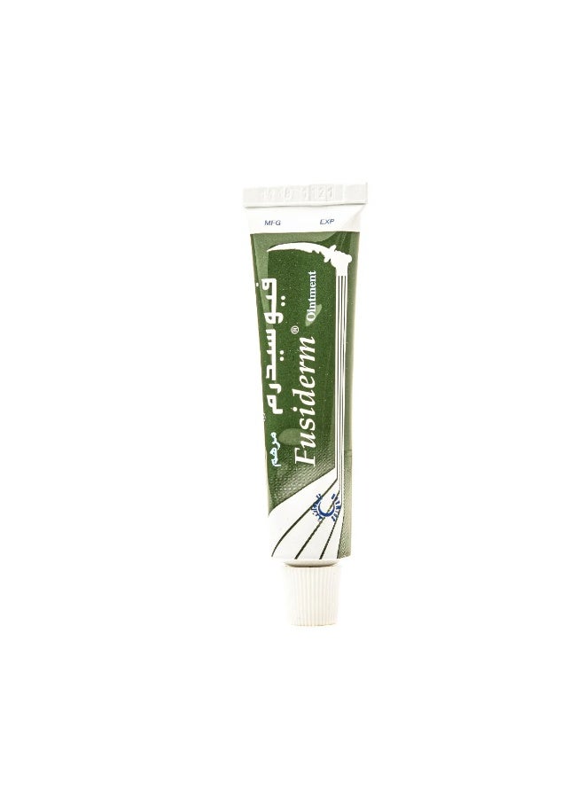 spimaco Pack of 2 Fusiderm Ointment 15 gm - Image 2