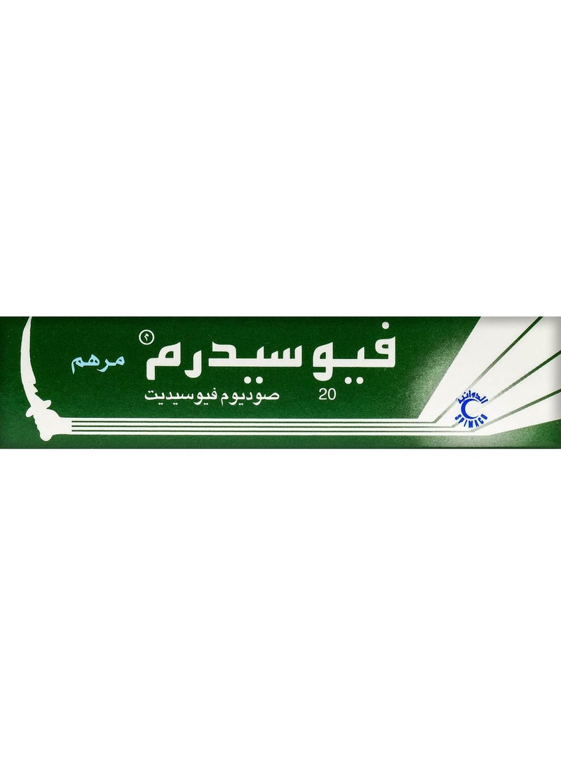 spimaco Pack of 2 Fusiderm Ointment 15 gm - Image 4