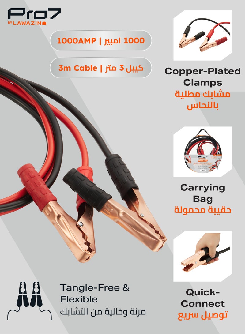LAWAZIM Pro7 Car Jumper Cables - 1000Amp - 3m / 9.84ft - 10 Gauge Heavy Duty Automotive Booster Cables for Jump Starting Dead or Weak Car Batteries, with Secure Clamps for Cars, SUVs & Trucks - Image 2