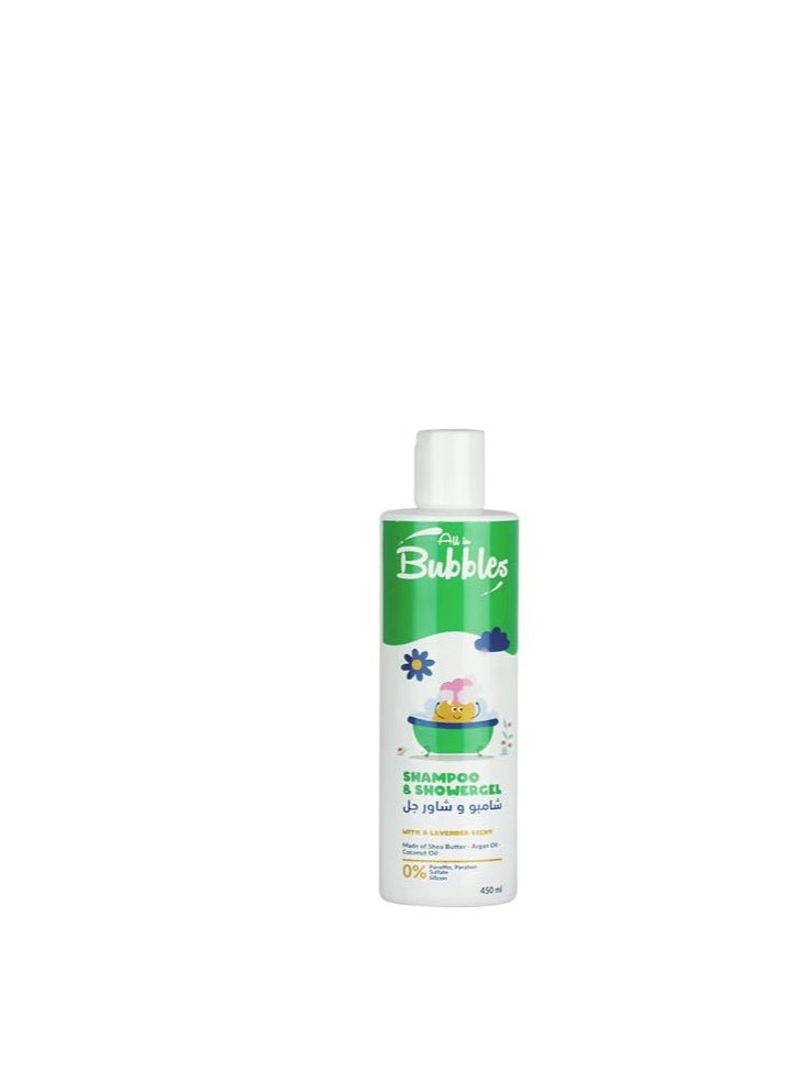 Bubbles - Bubbles Baby Shampoo And Shower Gel 450 ml 2 In 1 - Image 1
