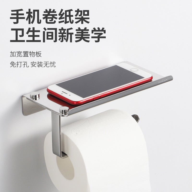 304 Stainless Steel Paper Towel Holder Bathroom Rack Mobile Phone Holder El Engineering Toilet Paper Holder Roll Paper Box Bathroom Hand Discount - Image 3