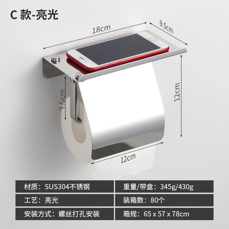 304 Stainless Steel Paper Towel Holder Bathroom Rack Mobile Phone Holder El Engineering Toilet Paper Holder Roll Paper Box Bathroom Hand Discount - Image 1