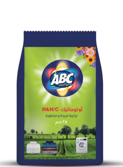 Automatic Laundry Powder Detergent  25 KG