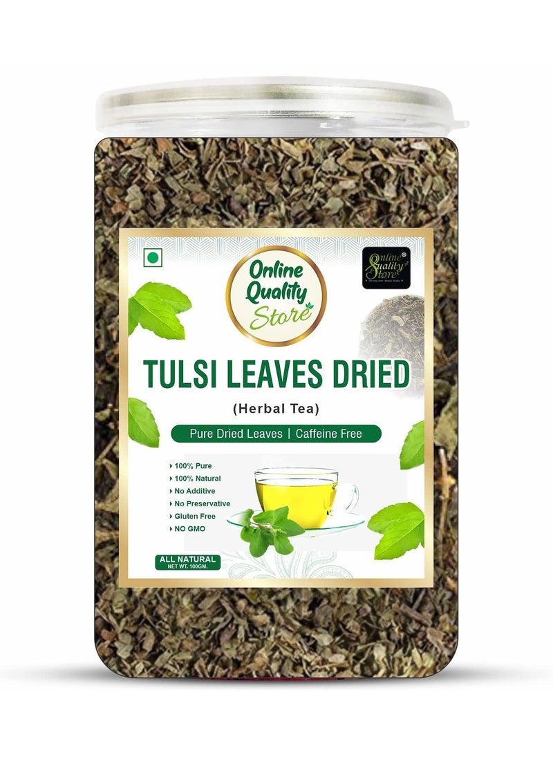 Online Quality Store Tulsi Tea100g Tulsi Dried Leaves Herbal Green Tea Tulsi Tea Helps with Stress and Anxiety - pzsku/ZBDA6A1E1BF9981303BCBZ/45/_/1738591899/f10f2810-23aa-49f1-a343-113829d86f71