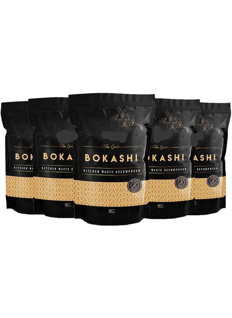 Shree Parshva NATURE WITH BEAUTY Shree Parshva Nature with BEAUTYBokashi Bran Powder Compost Maker Accelerator Decompose Kitchen Waste to SuperFood for Plants 25Kg  - Image 1