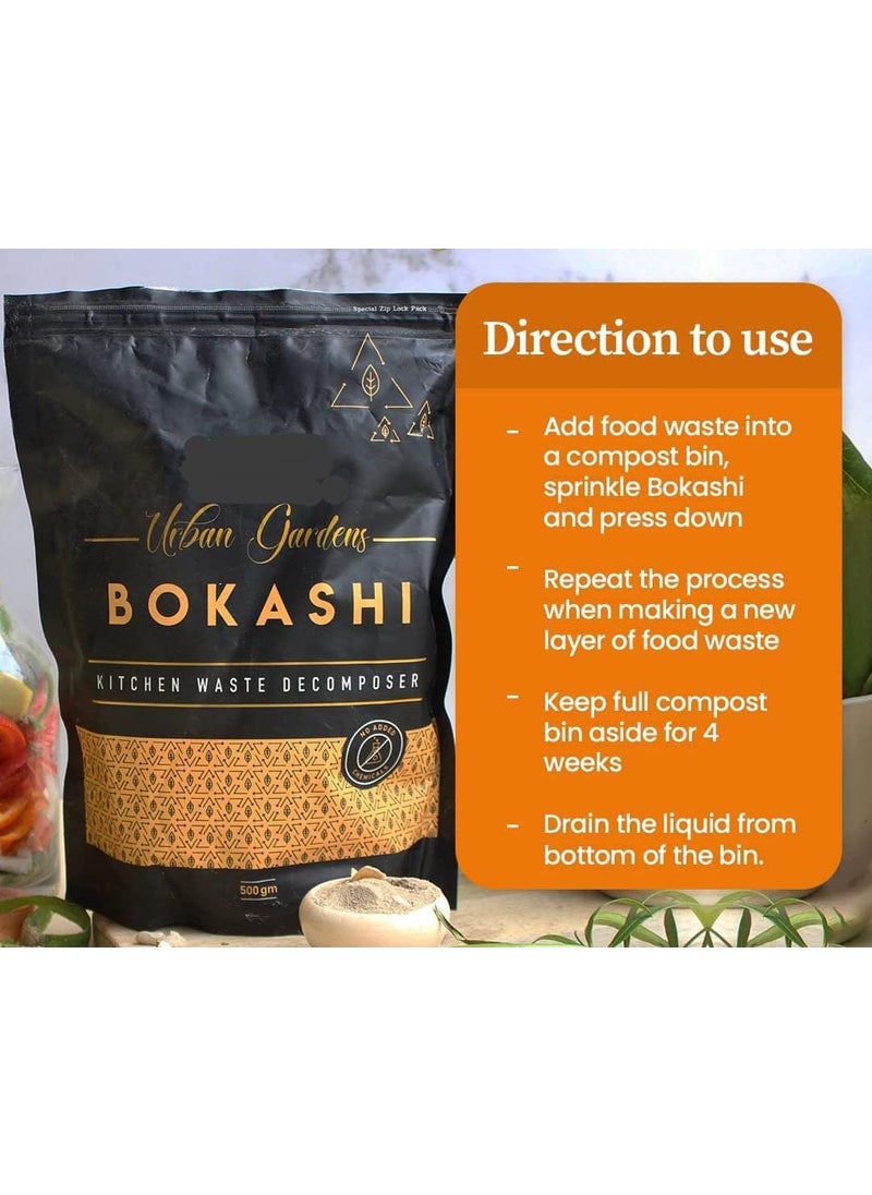 Shree Parshva NATURE WITH BEAUTY Shree Parshva Nature with BEAUTYBokashi Bran Powder Compost Maker Accelerator Decompose Kitchen Waste to SuperFood for Plants 25Kg  - Image 5