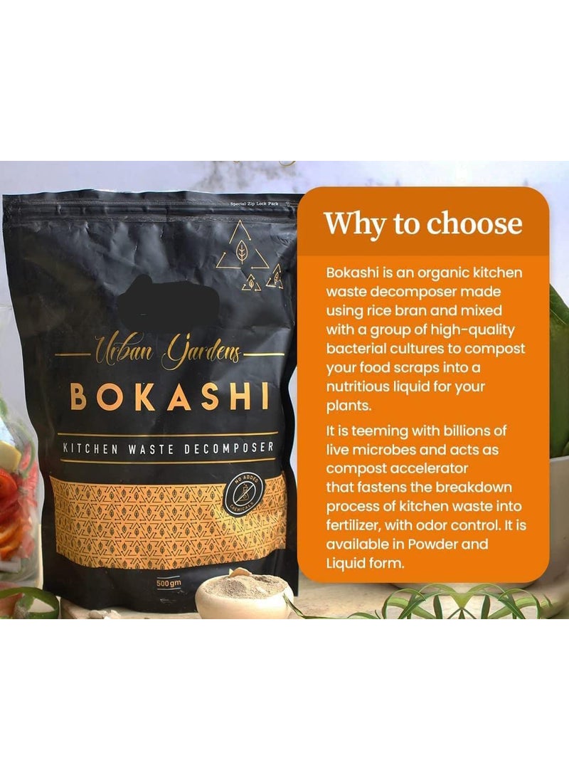 Shree Parshva NATURE WITH BEAUTY Shree Parshva Nature with BEAUTYBokashi Bran Powder Compost Maker Accelerator Decompose Kitchen Waste to SuperFood for Plants 25Kg  - Image 3