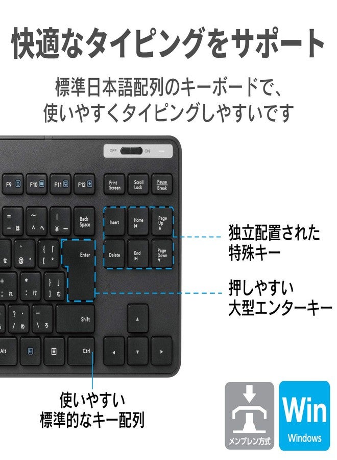 ELECOM Wireless Thin Keyboard/Standard Japanese Layout/Conformity with JIS Standard/Wireless Mouse/Durable/Black/TK-FDM109MBK - Image 2