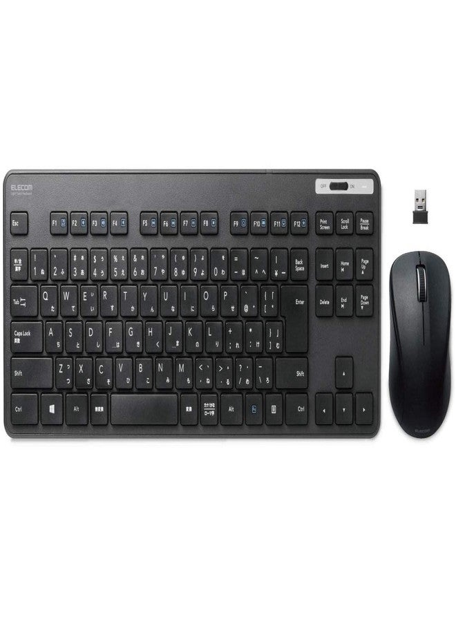 ELECOM Wireless Thin Keyboard/Standard Japanese Layout/Conformity with JIS Standard/Wireless Mouse/Durable/Black/TK-FDM109MBK - Image 1