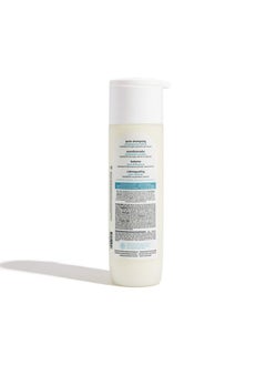 The Honest Company Purely Simple Conditioner, Fragrance Free  - Image 2
