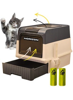 Cat Litter Box Large with Easy Entry & Exit, Spacious and Easy to Clean Cat Box for All Cat Sizes, Long-Lasting Large Cat litter Box with Lid, 2 Trash Bags & 1 Cat Litter Scoop Included - Grey