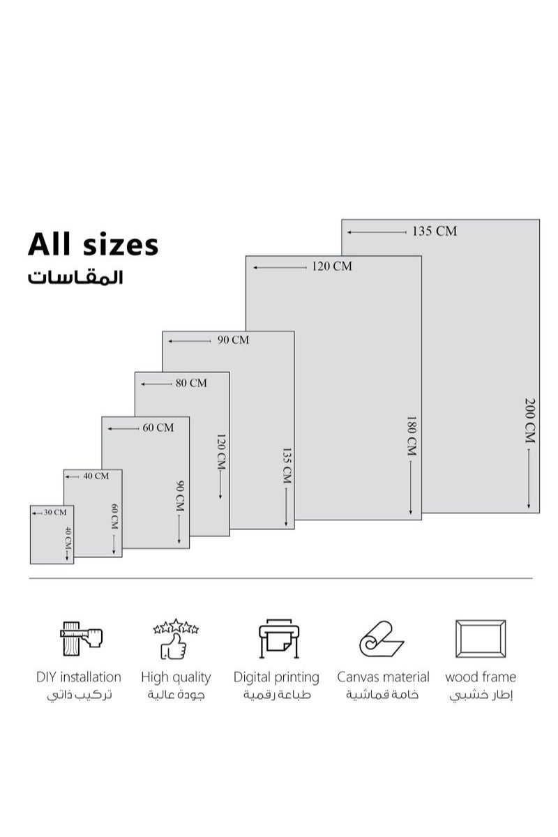 مودكلاس لوحة جدارية تصميم تجريدي بإطار خشبي - Image 3