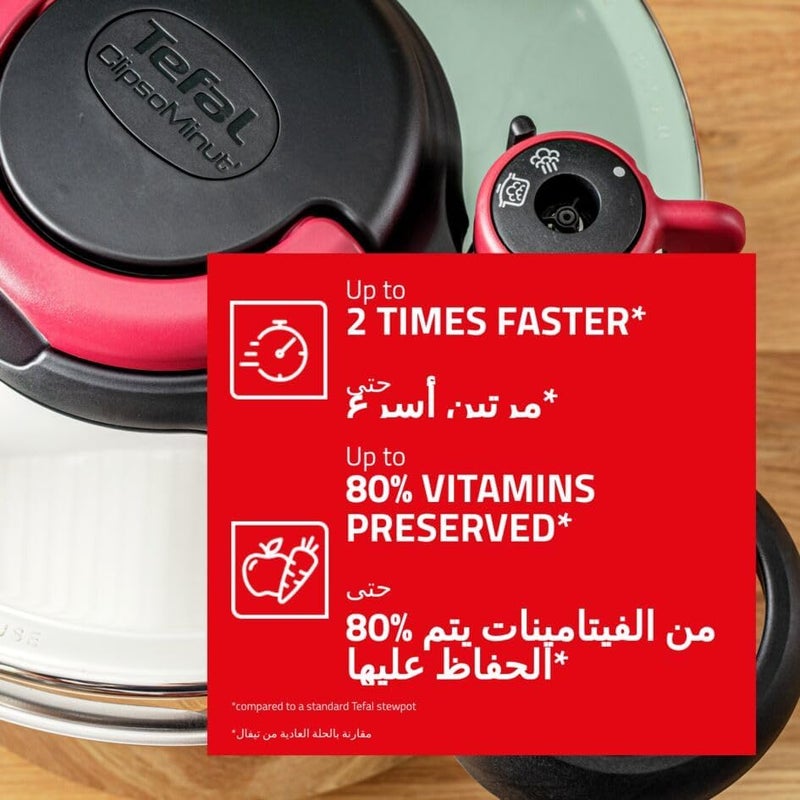 T-fal TEFAL Pressure Cooker | ClipsoMinut’ Easy 6L | Stainless steel |Express Cooking | Vitamins Preserved | One-Handed Opening/Closing | Safe | Made in France | 2 Years Warranty | P4620768 - Image 4