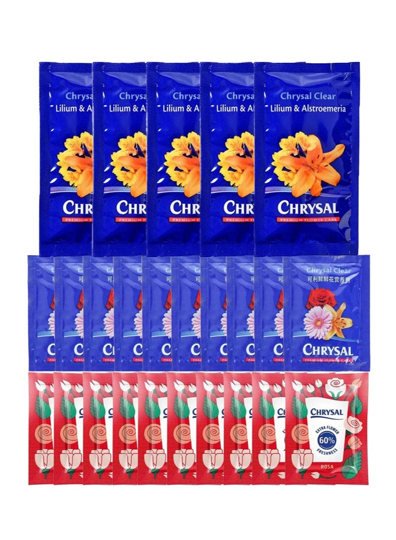 كريسال مجموعة مزيج حافظة الزهور، 5 جم * 10 قطع من النوع العام + 5 جم * 10 قطع من بتلات الورد + 10 جم * 5 قطع من بتلات الزنبق، يمكن لمواد حافظة الزهور والمحاليل المغذية أن تطيل عمر الزهور. - Image 1