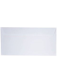 Maxi Maxi peel & seal white envelope 80gsm 115x225 50 pcs  - Image 3