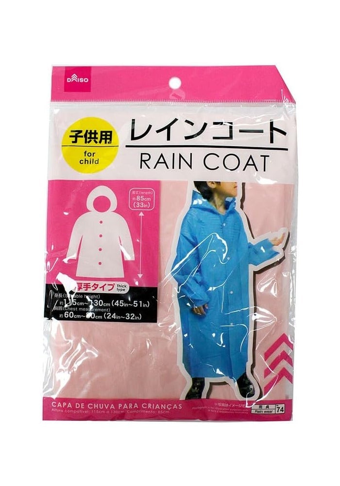 Daiso معطف مطر للفتيات من دايسو للأعمار من 1 إلى 5 سنوات - وردي - Image 1