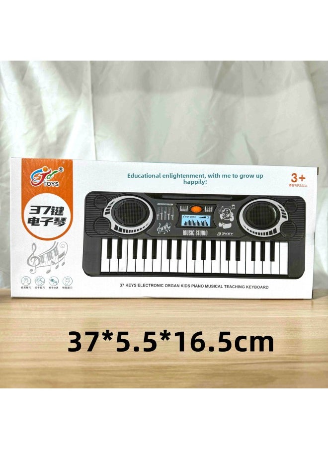 Toy Children's Large Gift Box Stall Boxed Supply Mixed Batch 29 Model Institutions Gift Night Market Men-Color:37 Key Electronic Organ  - Image 1