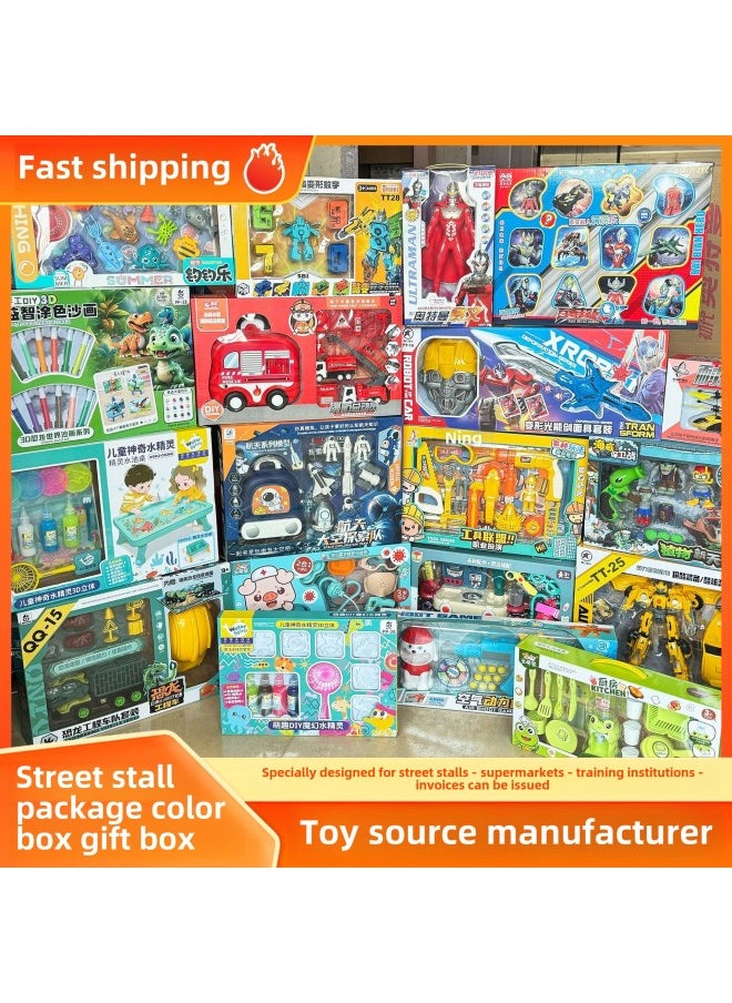 Toy Children's Large Gift Box Stall Boxed Supply Mixed Batch 29 Model Institutions Gift Night Market Men-Color:37 Key Electronic Organ  - Image 2