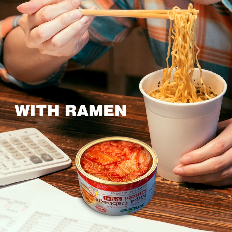 Jayone كيمتشي كوري معلب، كيمتشي من ملفوف نابا، مخمر طبيعياً، غير معدل وراثياً، بدون مواد حافظة، بدون إضافات - (5.64 أونصة) - Image 5