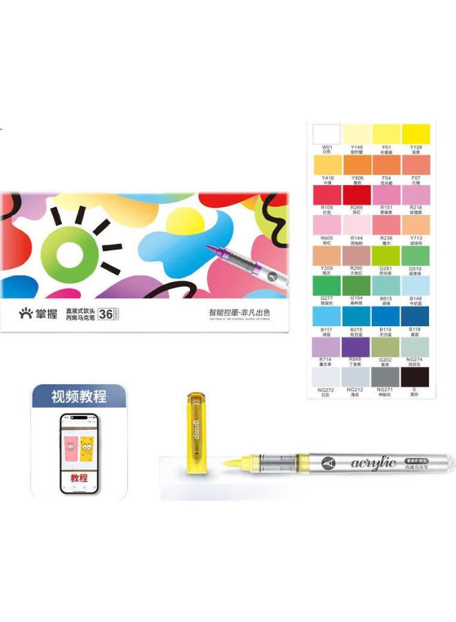 Grasp Master Straight Liquid Acrylic Soft-Tip Markers, 36 Colors, Washable, Non-Fading, High Coverage, Large Capacity, Children'S Drawing Pens, Watercolor Pens, Birthday And Back-To Gift Box Set For Boys And Girls - Image 2
