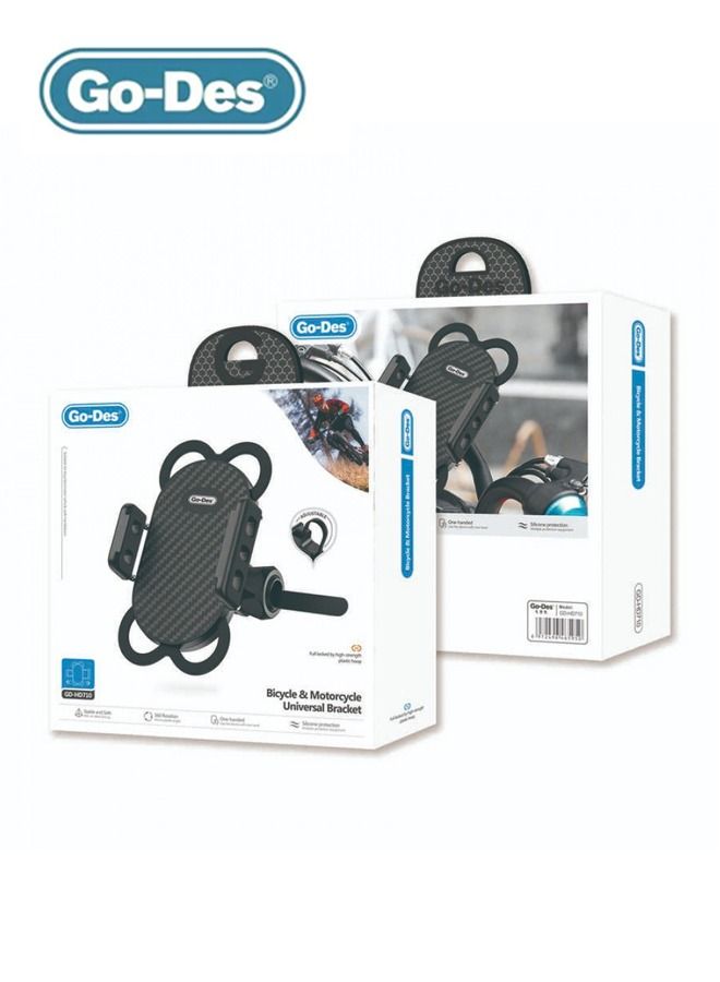 جو-ديز حامل عالمي للدراجات والدراجات النارية من Go-Des GD-HD710 - أسود - Image 2