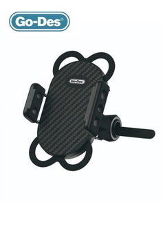 GO-DES Go-Des Bicycle and Motorcycle Universal Bracket GD-HD710 - Black  - Image 1