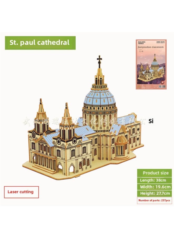 Laser Board (St. Paul's Cathedral) 3D Wooden 3D Puzzle Model-Color:St. Paul's Cathedral (combined Laser Plate)