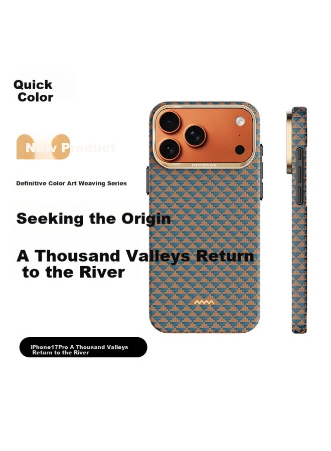 Defense Kevlar Magnetic Art Woven Business Iphone 17 Pro Case For Apple 17 Pro, Protective Cover For Men, Qianhe Guichua - Image 1