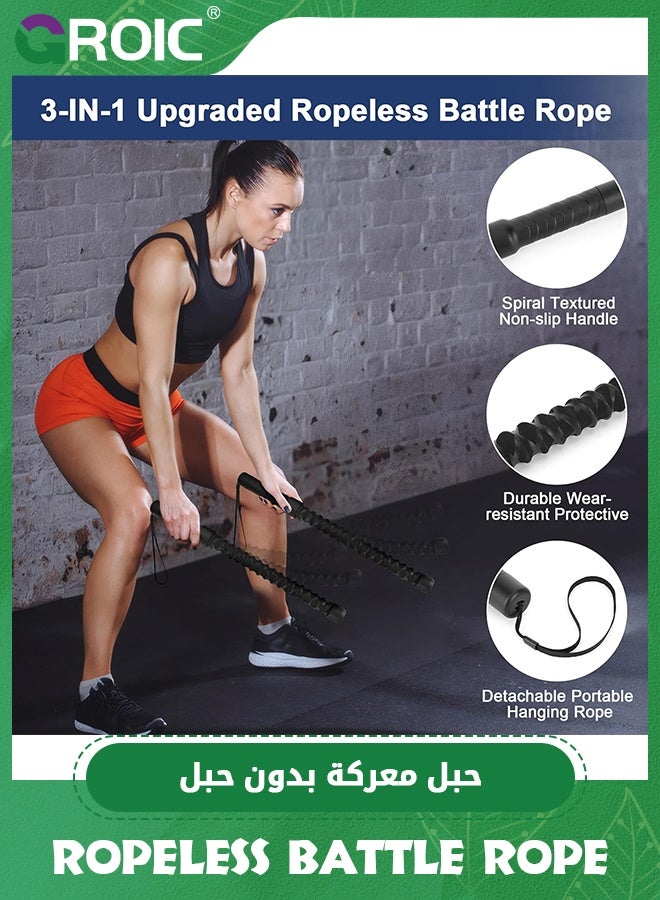 GROIC 2 Pcs Ropeless Battle Ropes for Home Gym,Battle Rope for Fitness Beginners, Exercise Ropes,Portable Workout Ropes for Working Out,Durable Exercise Ropes for Home Workout - Image 3