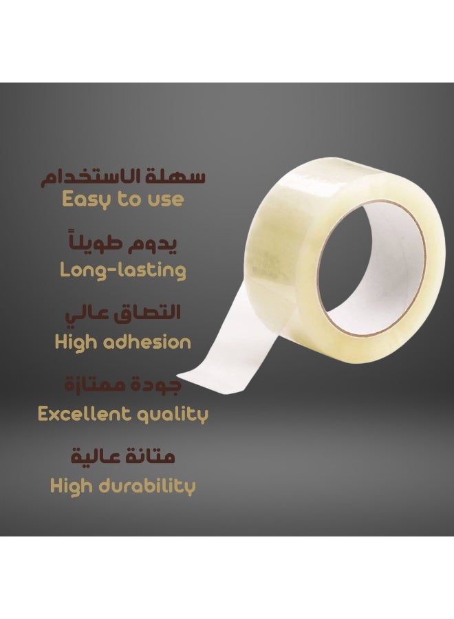 PixelsPackaging 12 Rolls of Strong Transparent Packing Tape by PixelsPackaging, 60 yards long, 2 inches wide. Ideal for parcels, moving, and office use. - Image 2