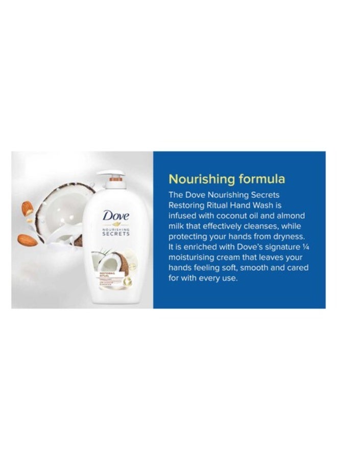 دوف غسول اليدين بجوز الهند ٥٠٠ مل - دوف - Image 4