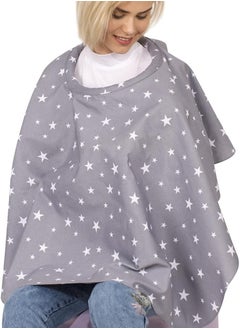 Moro Moro Breastfeeding Cover with Adjustable Strap – Full Coverage & Breathable Fabric  - Image 4