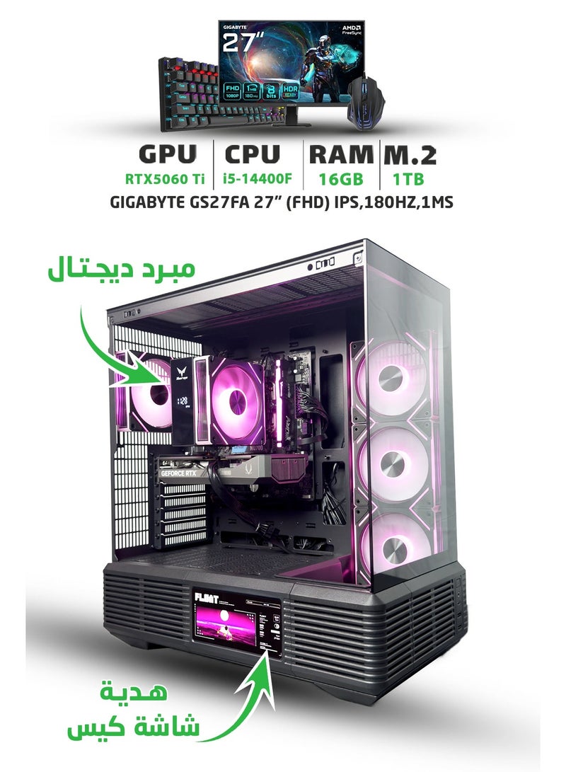 Gaming PC Desktop Combo: Intel i5-14400F & RTX 5060Ti | 16GB DDR5 & B760 | Monitor 27IN 180Hz - Image 1