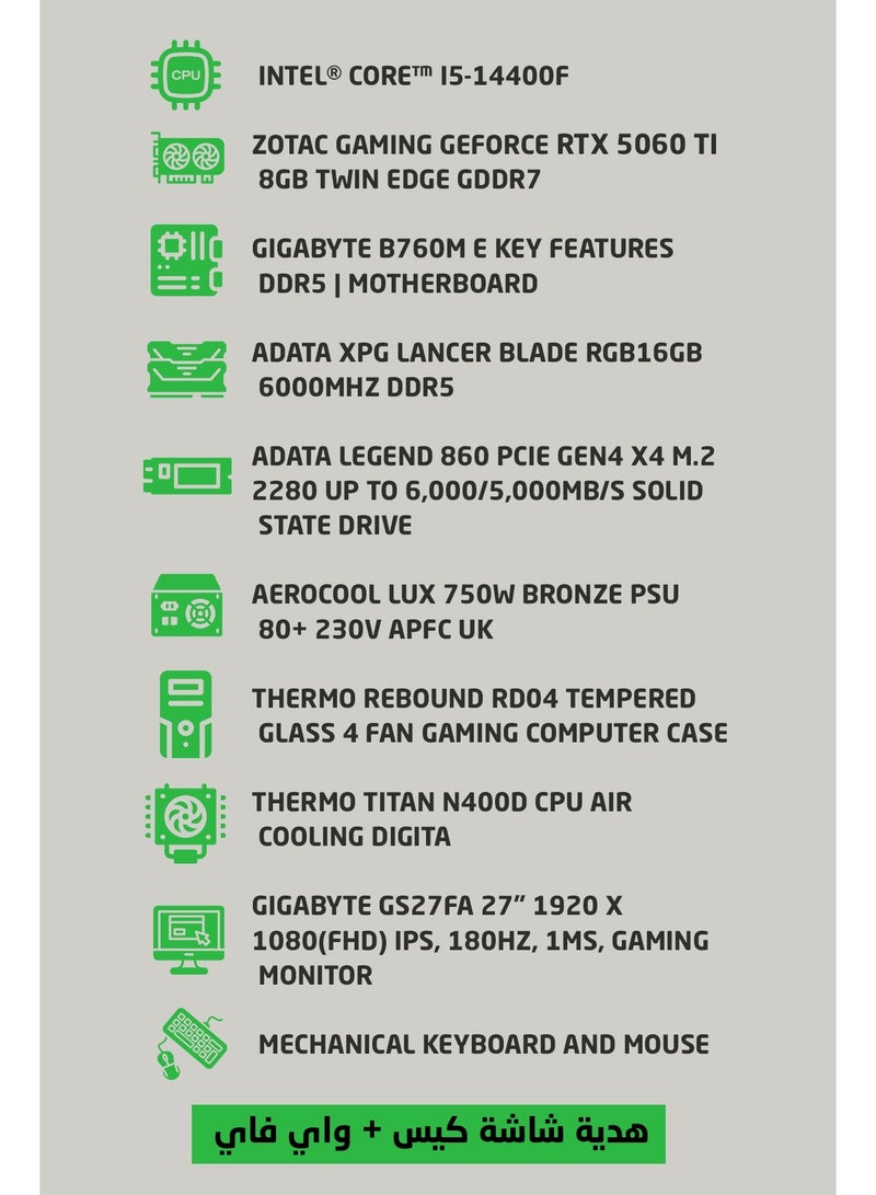 Gaming PC Desktop Combo: Intel i5-14400F & RTX 5060Ti | 16GB DDR5 & B760 | Monitor 27IN 180Hz - Image 5