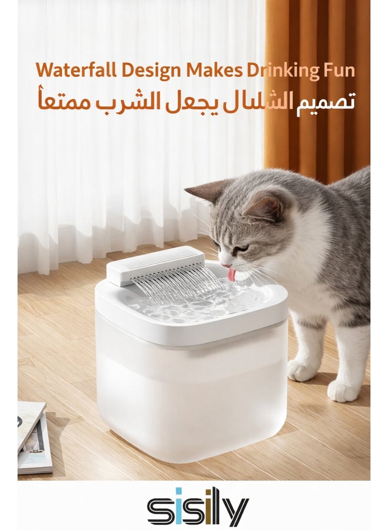 Sisily Pet Water Dispenser Automatic Circulation Filtering Flow Water Intelligent Cat Water Dispenser Large Capacity Dog ​​water Feeder - Image 1