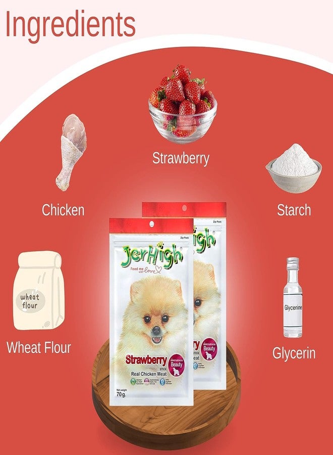 جرهاي جيرهاي وجبة خفيفة صحية سهلة الهضم ومكافأة تدريب عالية البروتين من الدجاج، مناسبة لجميع مراحل الحياة (18 × 70 غرام) - Image 5