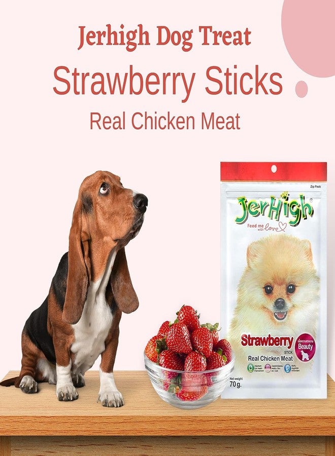 جرهاي جيرهاي وجبة خفيفة صحية سهلة الهضم ومكافأة تدريب عالية البروتين من الدجاج، مناسبة لجميع مراحل الحياة (18 × 70 غرام) - Image 3